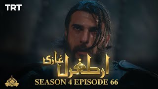 Ertugrul Ghazi Urdu  Episode 66  Season 4 [upl. by Hendrick]