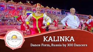 Kalinka  Dance Form Russia  World Culture Festival 2016 [upl. by Rosen]