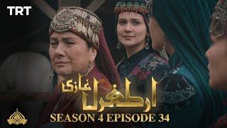 Ertugrul Ghazi Urdu  Episode 34  Season 4 [upl. by Schreibe92]