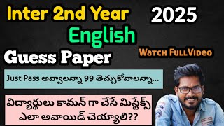 Inter 2nd Year English Guess Questions 2025 AP Trilokya6600Trilokya6600 [upl. by Aspa153]