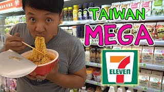 Eating BRUNCH at Taiwan 7ELEVEN [upl. by Xavler989]