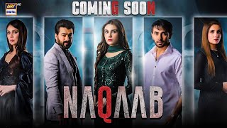 Naqab Zun Episode 36 HUM TV Drama 16 December 2019 [upl. by Gerome]