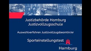 Sporteinstellungstest für Bewerberinnen im Justizvollzugsdienst [upl. by Heise]