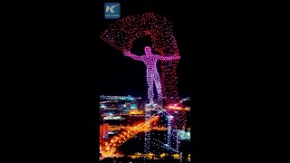 Impressive drone light show in Changchun China [upl. by Olatha409]