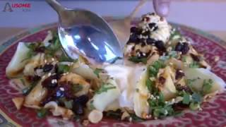 How I Eat Lao Gan Ma Chilli Sauce Homemade Dumpling with Burrata in Lao Gan Ma Sauce [upl. by Tammany]