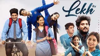 Lekh Full Movie 2022  Gurnam Bhullar  Tania  Jagdeep Sidhu  Kaka Kautki  Review amp Facts HD [upl. by Bak]