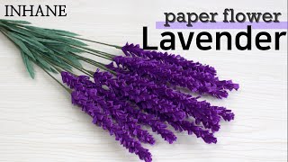 paper flower lavender with crepe paper tutorial steps [upl. by Phillipe]