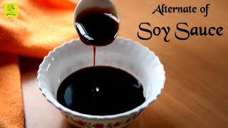 Soy Sauce Recipe I Soya Sauce I Homemade Soy Sauce Alternative [upl. by Minton219]