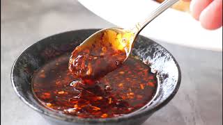 Chilli Oil The Best Homemade Chilli Oil [upl. by Piero485]