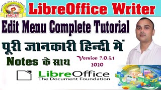 Libreoffice Writer Edit Menu hindi tutorial  Libreoffice  How to work on edit menu in writer [upl. by Balas105]