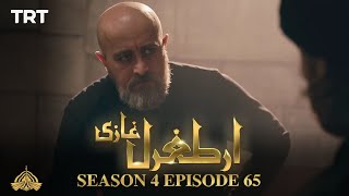 Ertugrul Ghazi Urdu  Episode 65  Season 4 [upl. by Seedman]