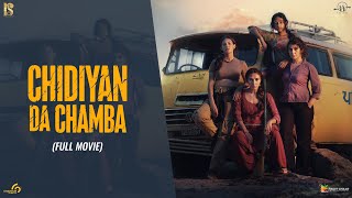 Chidiyan Da Chamba Full Movie  Shivjot Amyra Sharan Neha Prabh  Latest Punjabi Film 2025 [upl. by Ogu]