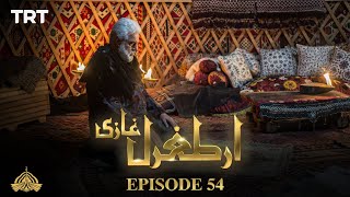 Ertugrul Ghazi Urdu  Episode 54  Season 1 [upl. by Refotsirc784]