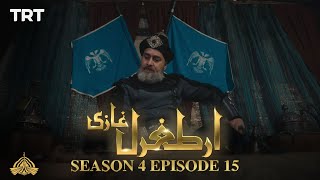 Ertugrul Ghazi Urdu  Episode 15  Season 4 [upl. by Gersham]