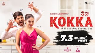 KOKKA Official Trailer  Gurnam Bhullar  Neeru Bajwa  Punjabi Movies  Releasing on 20th May [upl. by Aihsela]