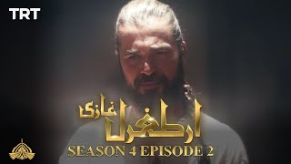 Ertugrul Ghazi Urdu  Episode 2  Season 4 [upl. by Magavern]