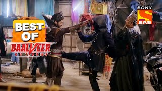 Nakabposh कैसे बताएगा Vivaan को अपना सच  Best Of Baalveer Returns [upl. by Qahsi316]