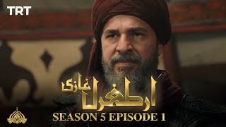 Ertugrul Ghazi Urdu  Episode 1  Season 5 [upl. by Sparks]