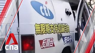 Taiwan taking TV station CTi News off air [upl. by Ennahs]