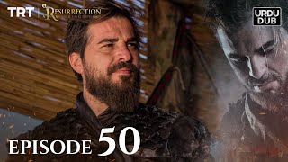 Ertugrul Ghazi Urdu ｜ Episode 50 ｜ Season 1 [upl. by Ocin]